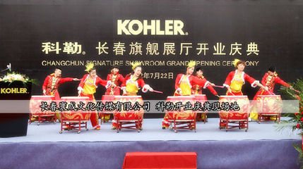 長春專業演出演藝活動策劃公司——寰成文化傳媒，引領文化活動策劃新潮流