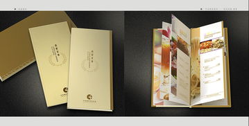 酒店餐飲用品平面設計與餐飲文化項目策劃 構筑沉浸式賓客體驗